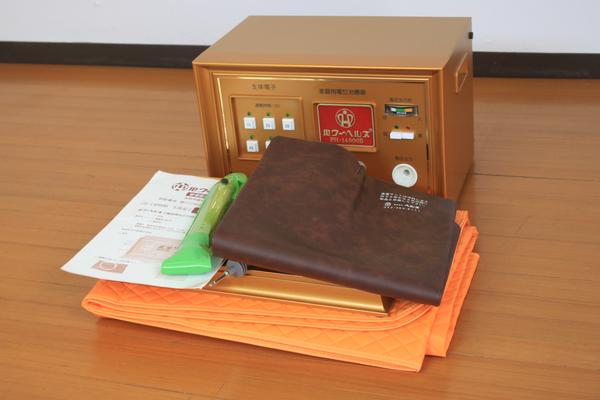 4-14治療器パワーヘルス 家庭用高電位治療器 PH-14000B